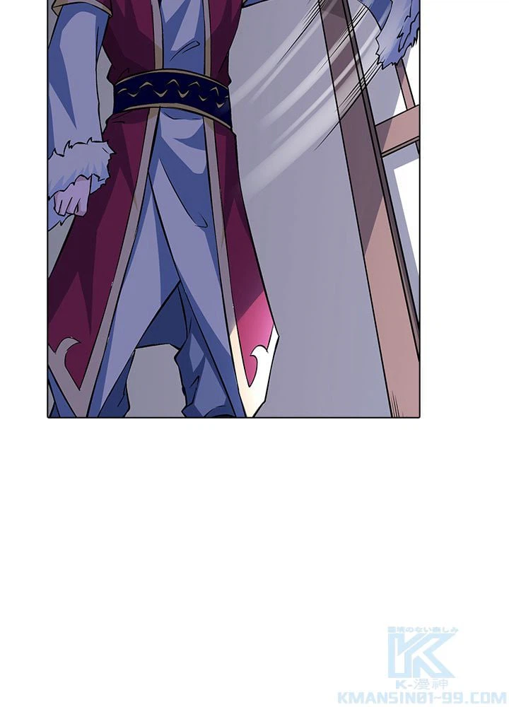 ページ 26 — 第216話