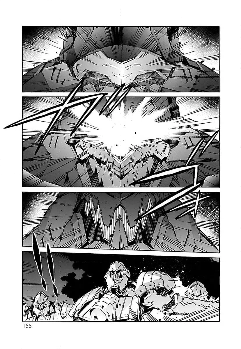 ページ 15 — 第55話