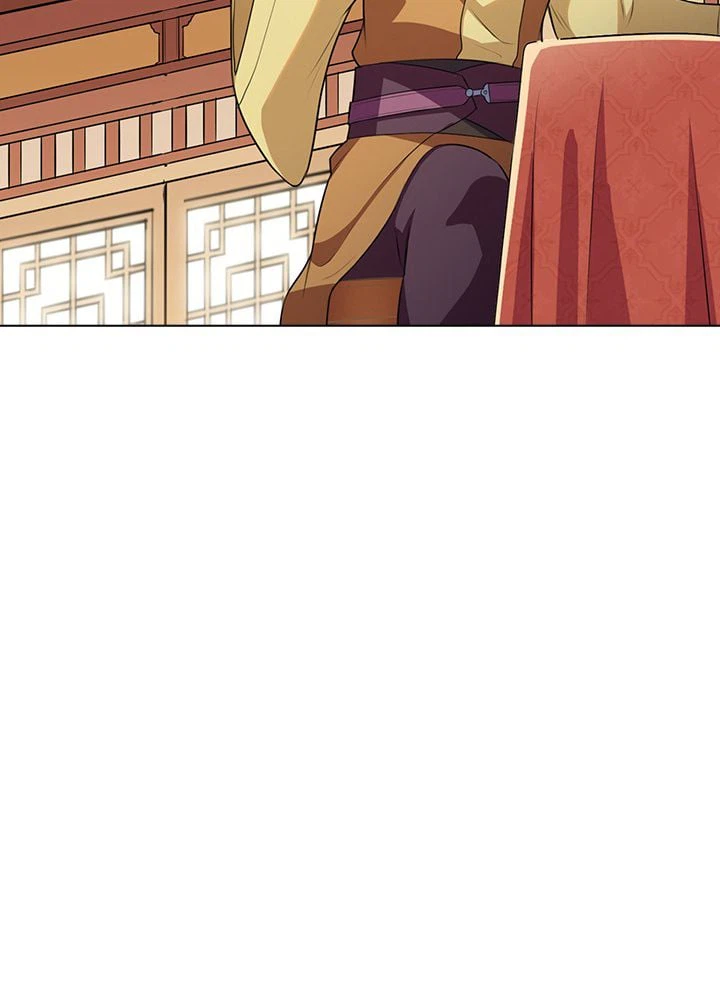 ページ 30 — 第97話