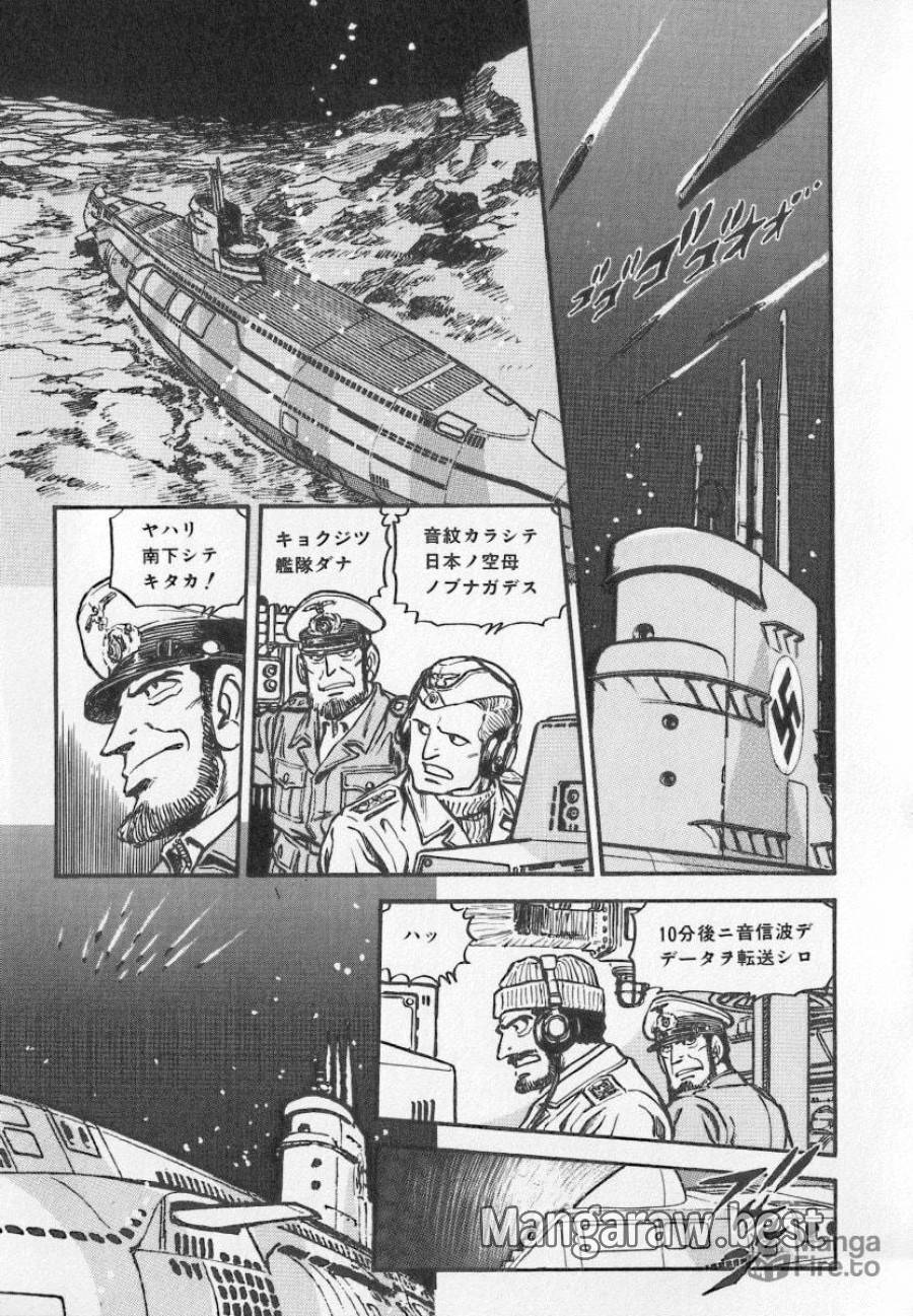 ページ 25 — 第38話