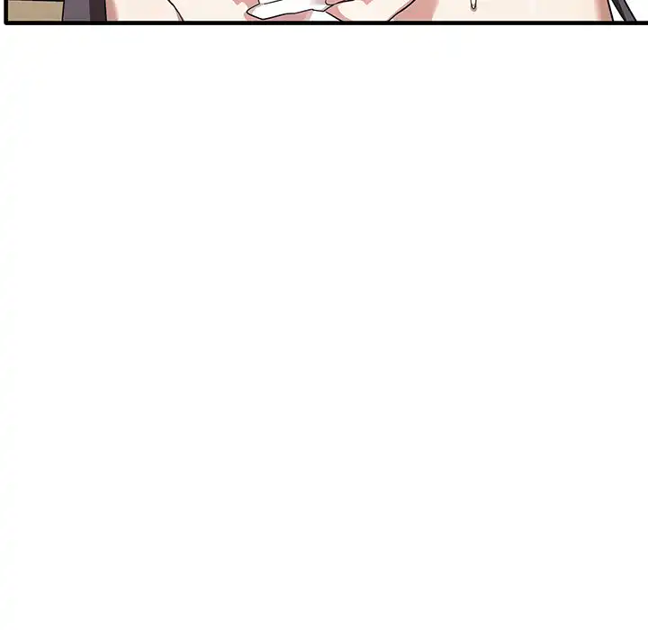 ページ 13 — 第11話
