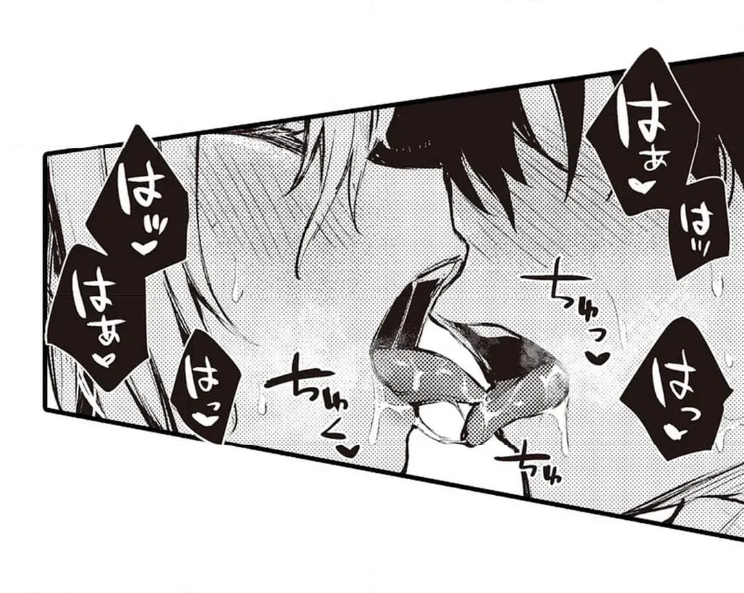 ページ 14 — 第18話
