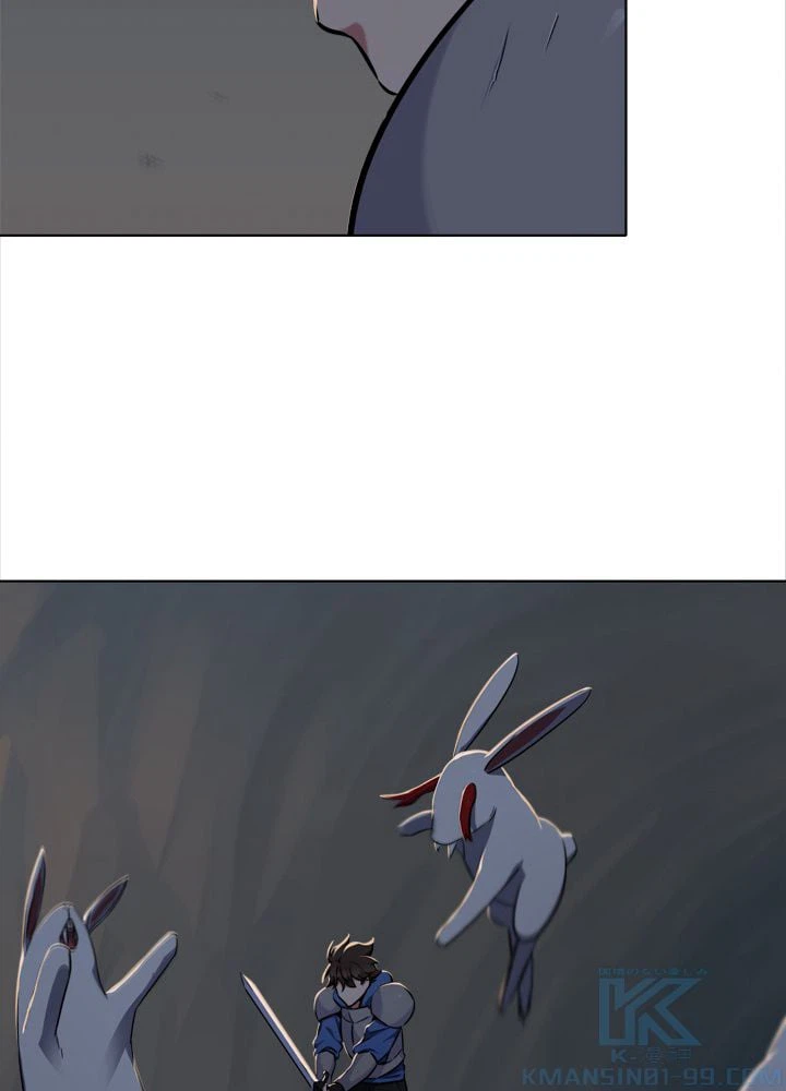 ページ 5 — 第8話