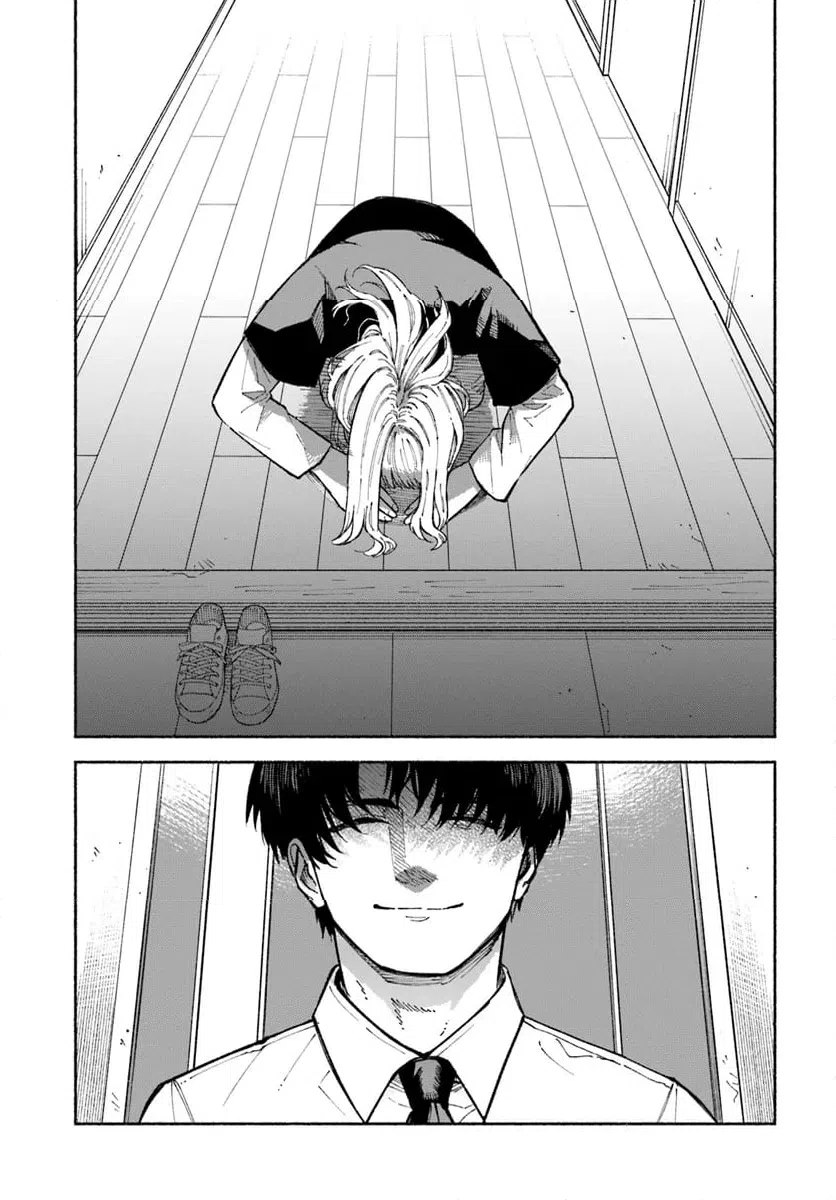 ページ 5 — 第5.1話