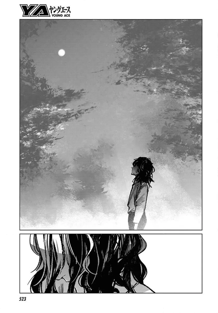 ページ 31 — 第37話
