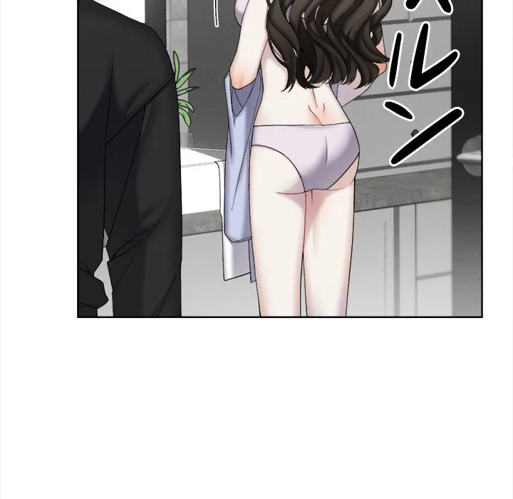 ページ 18 — 第20話