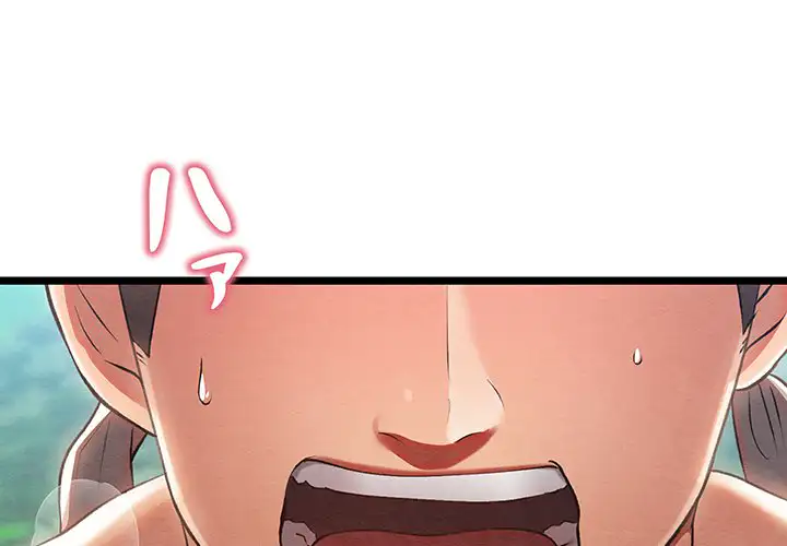 ページ 3 — 第6話