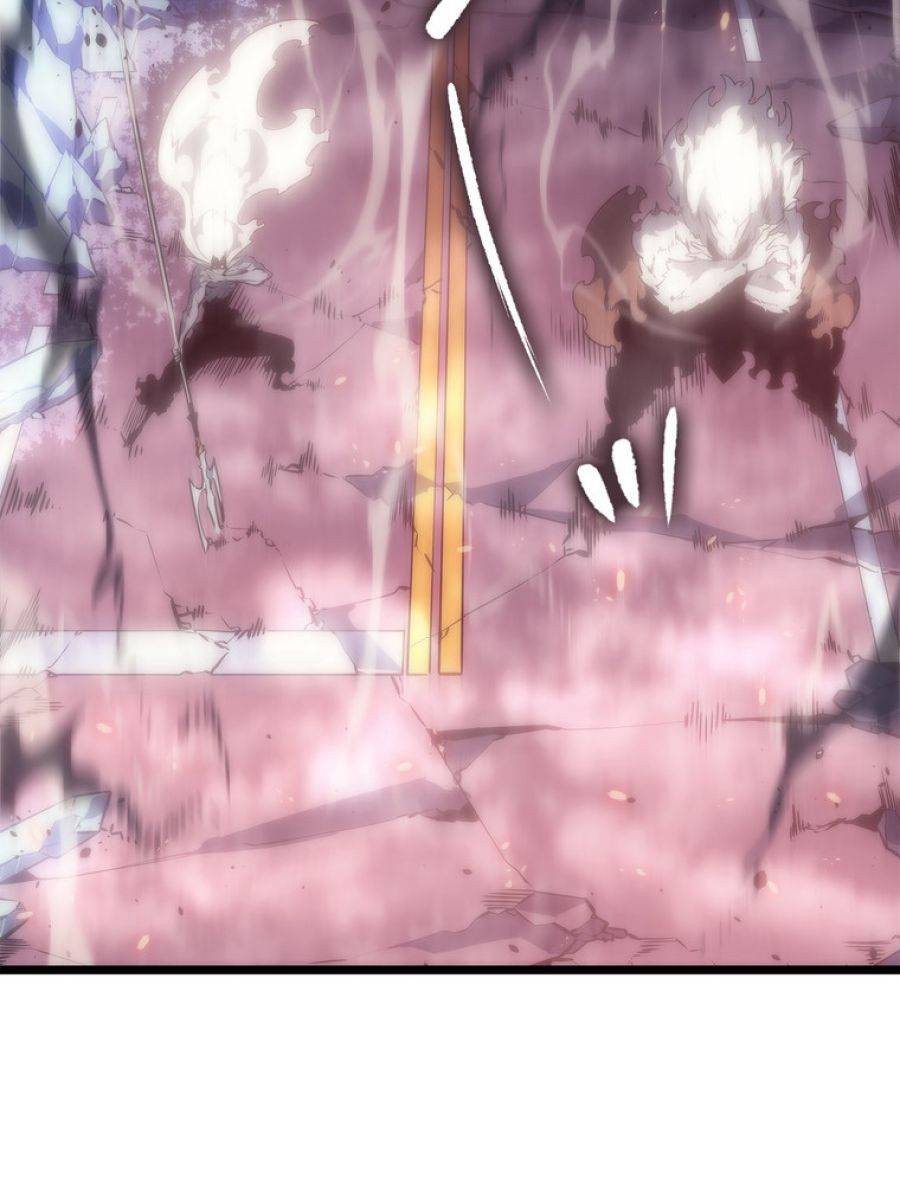 ページ 23 — 第165話