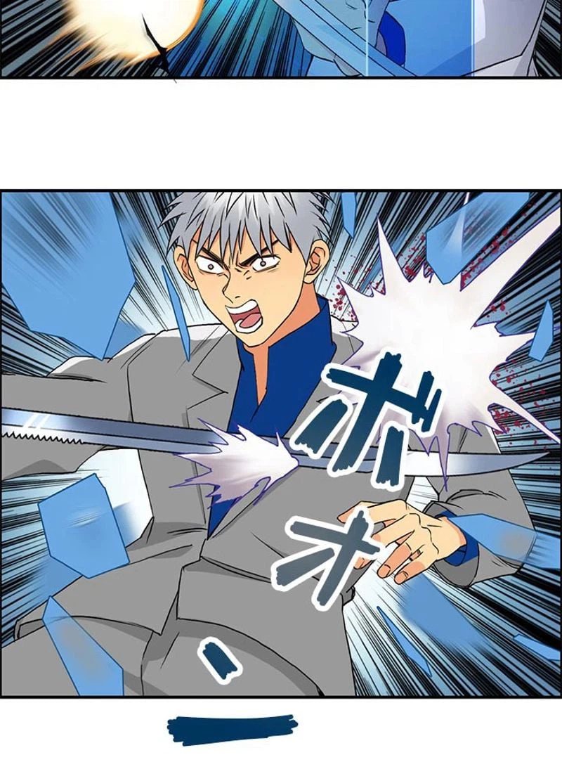 ページ 18 — 第82話