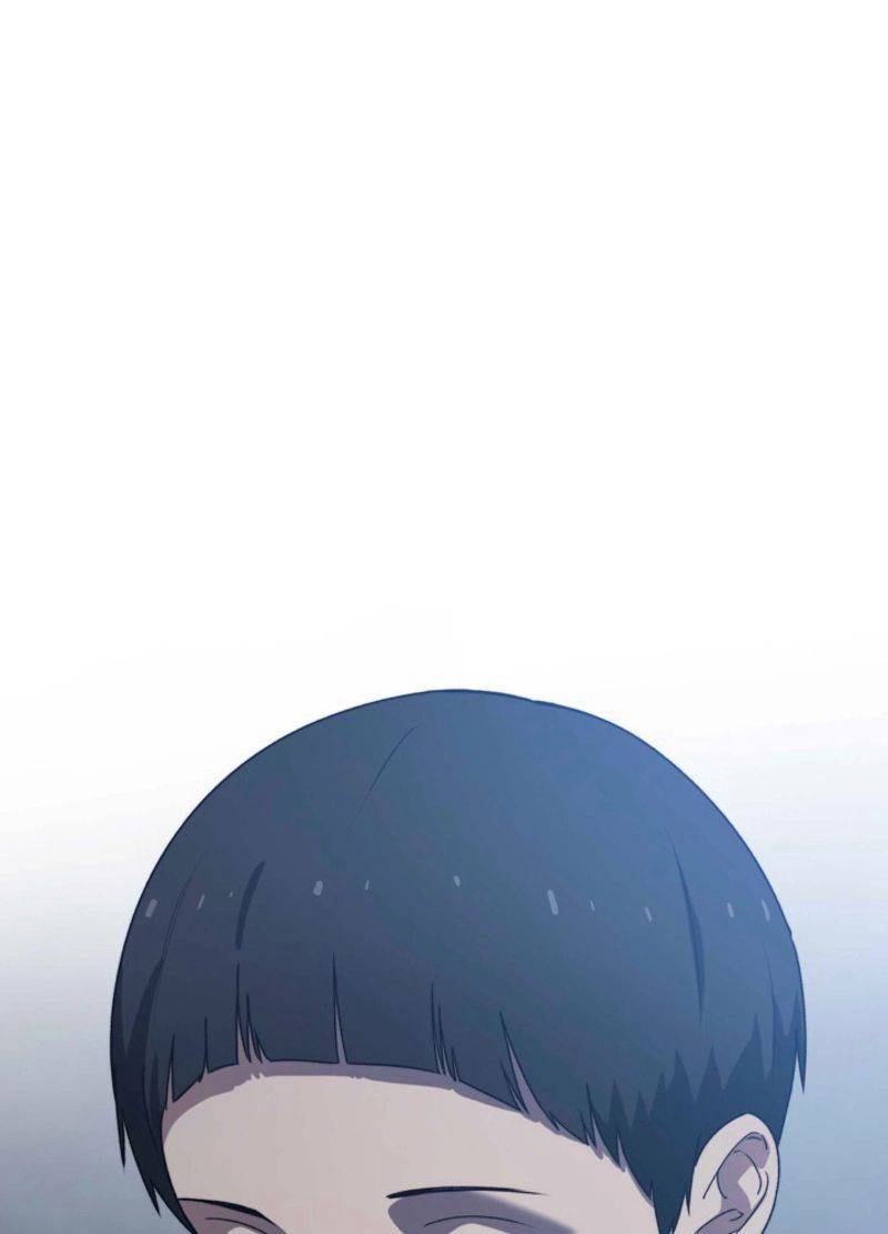 ページ 12 — 第3話