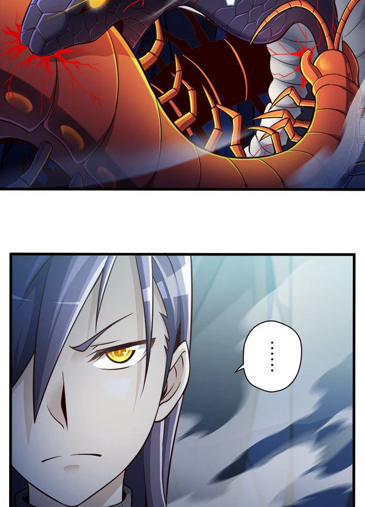 ページ 16 — 第31話