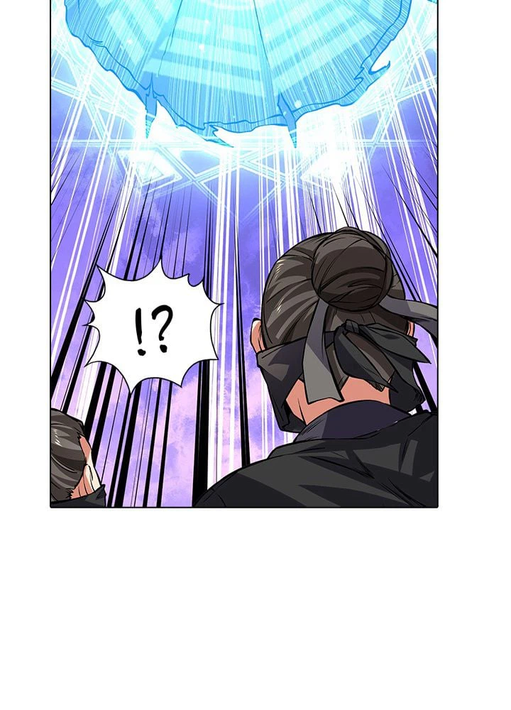 ページ 18 — 第215話