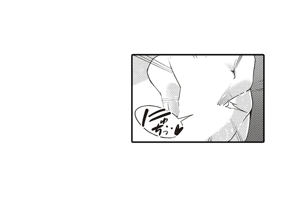 ページ 31 — 第16話