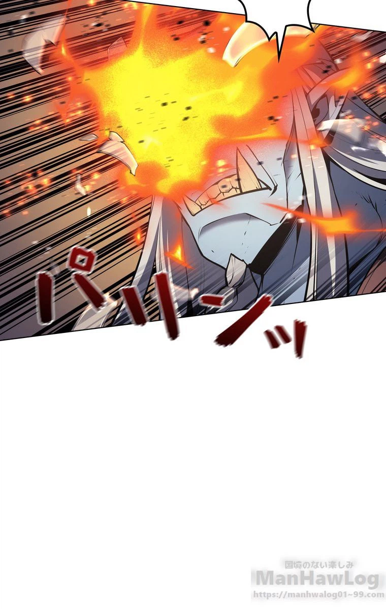 ページ 29 — 第153話