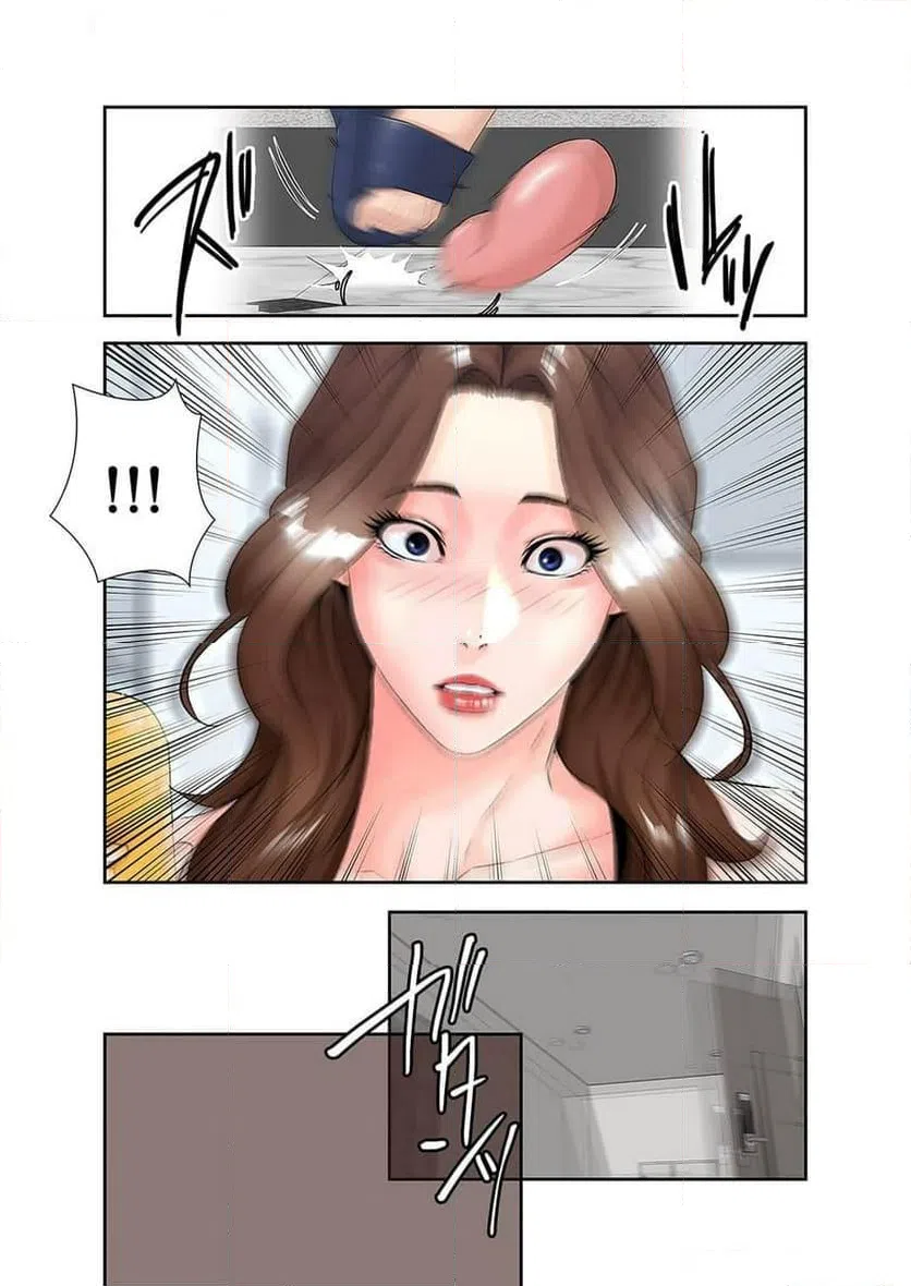 ページ 10 — 第1話