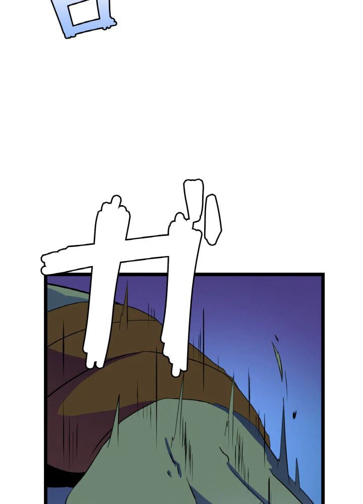 ページ 24 — 第13話