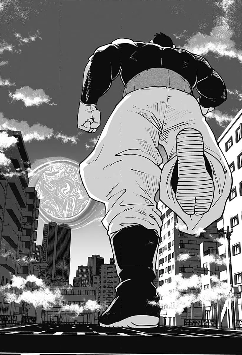 ページ 17 — 第56話