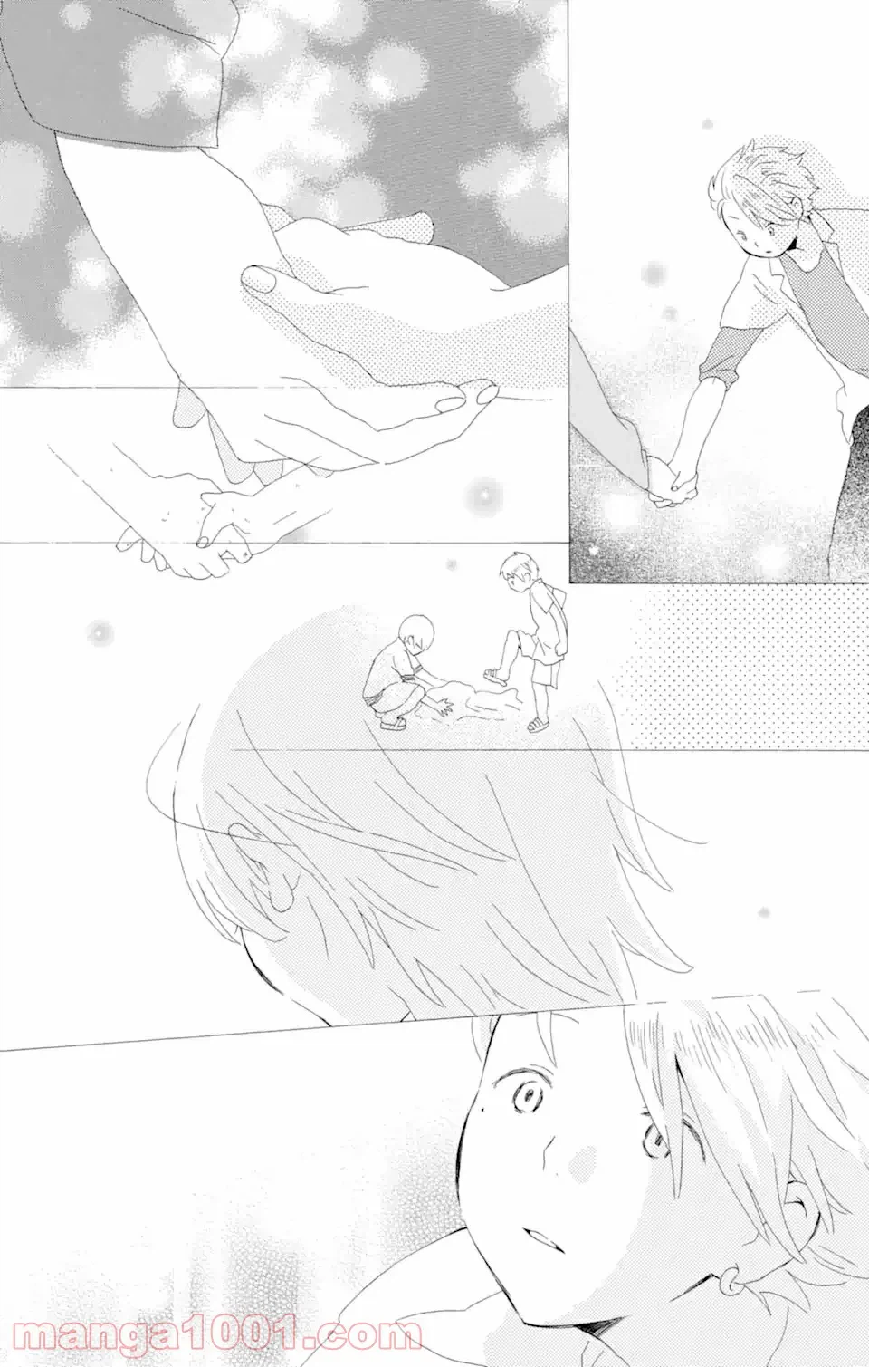 ページ 11 — 第5.2話