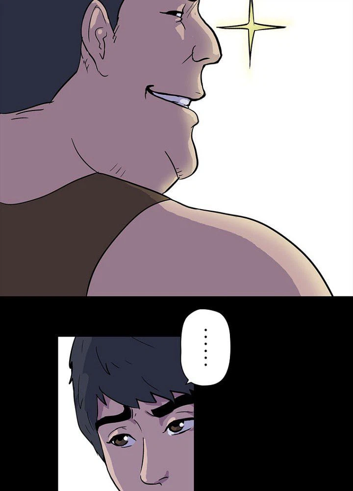 ページ 21 — 第2話