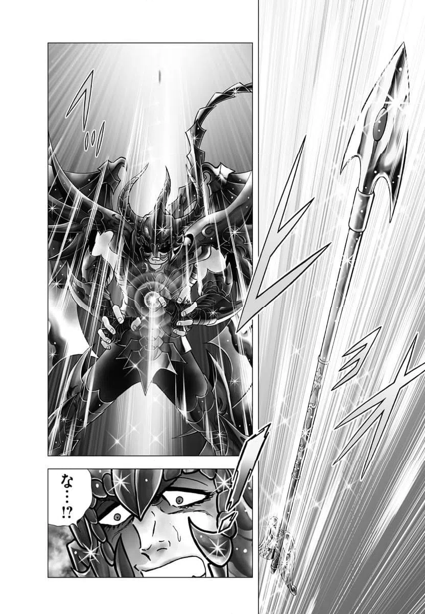 ページ 19 — 第111話