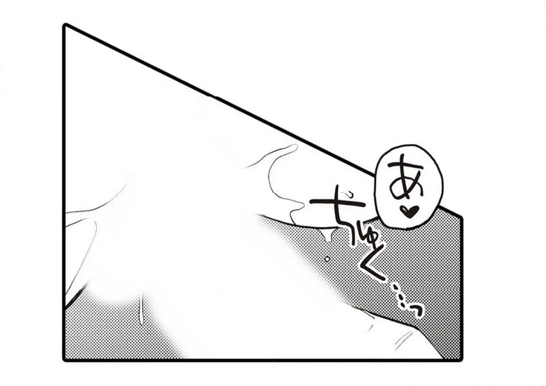 ページ 29 — 第3話