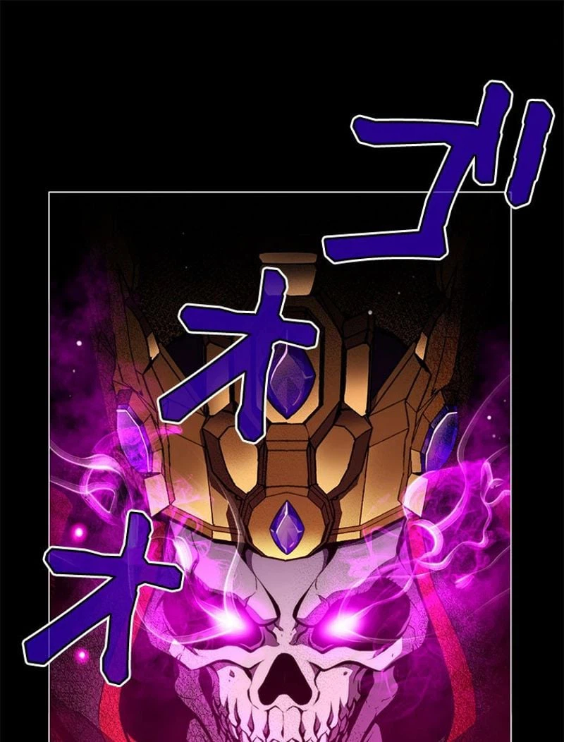 ページ 13 — 第146話