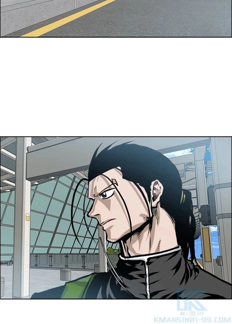 ページ 20 — 第170話