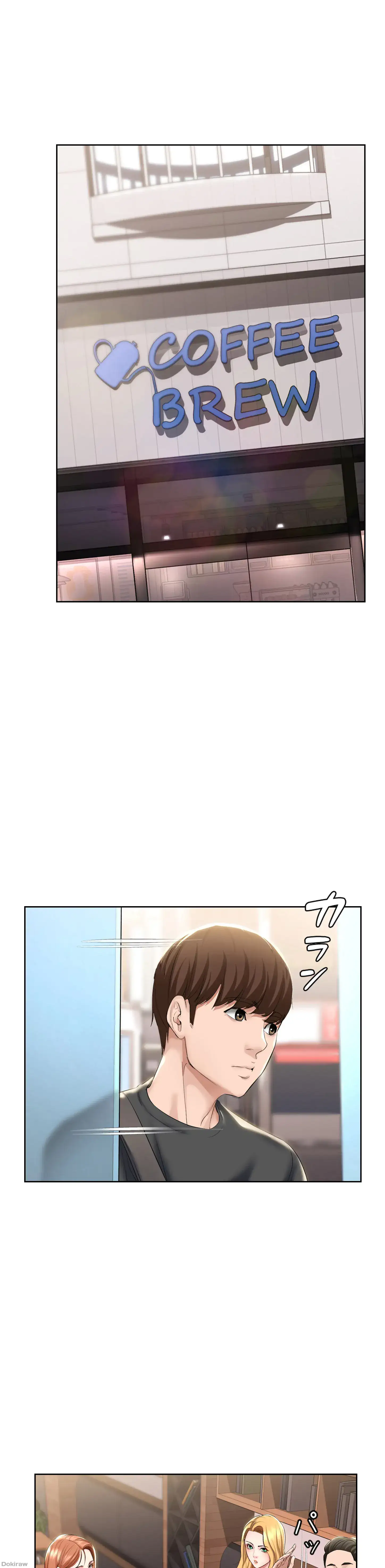 ページ 16 — 第40話