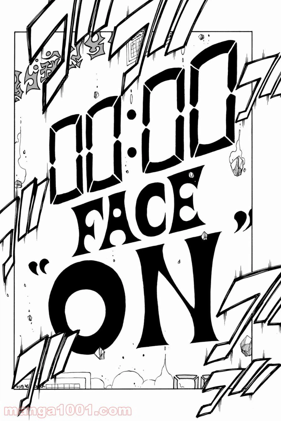 ページ 20 — 第404話