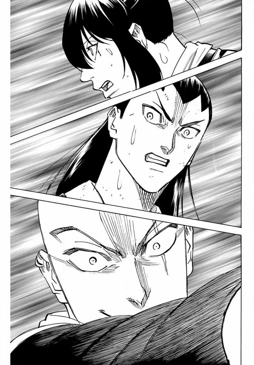ページ 19 — 第280話