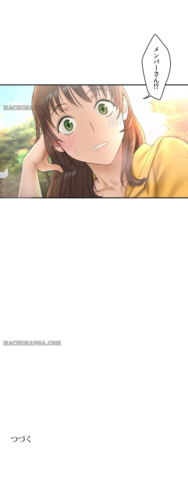 ページ 26 — 第7話