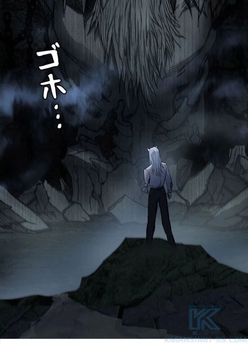 ページ 19 — 第216話