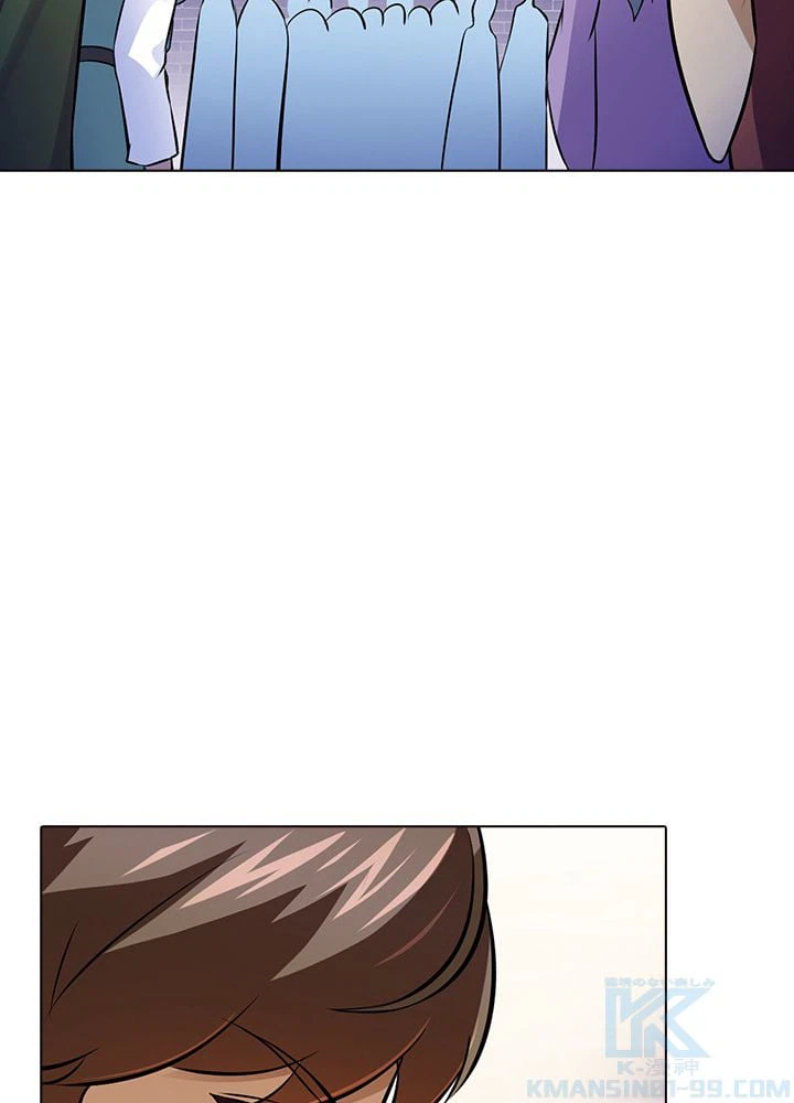 ページ 11 — 第100話
