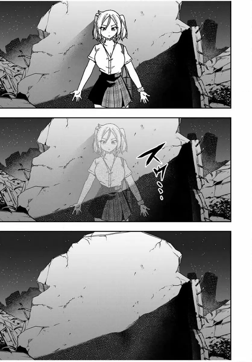ページ 7 — 第21話
