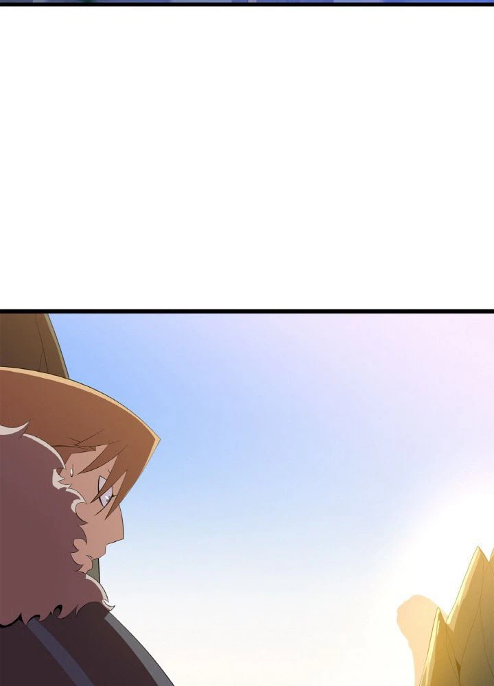 ページ 4 — 第75話