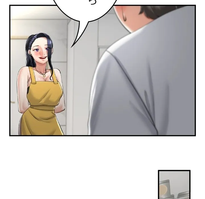 ページ 30 — 第0話