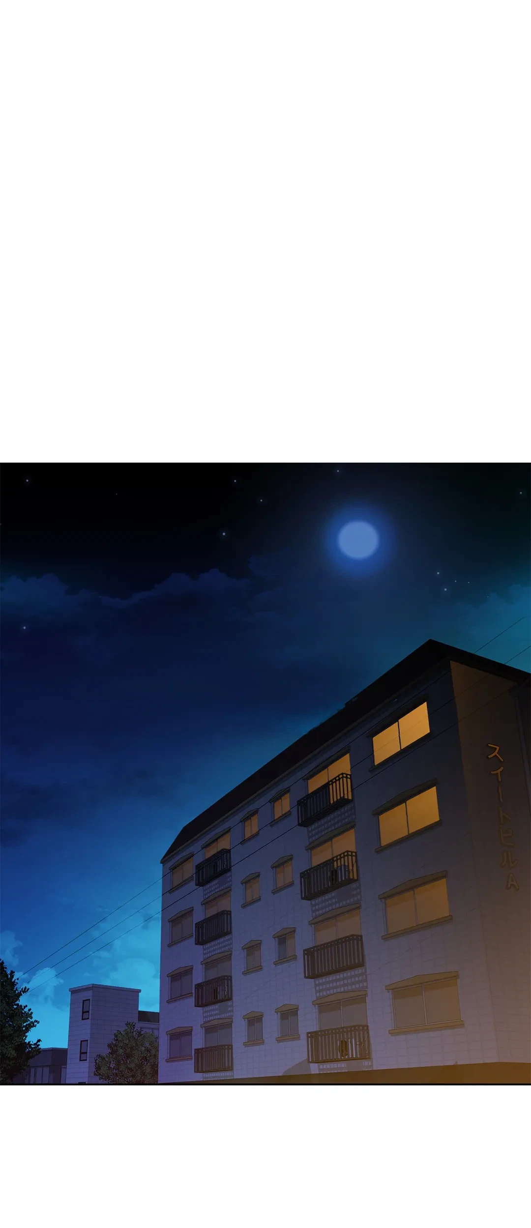 ページ 10 — 第9話