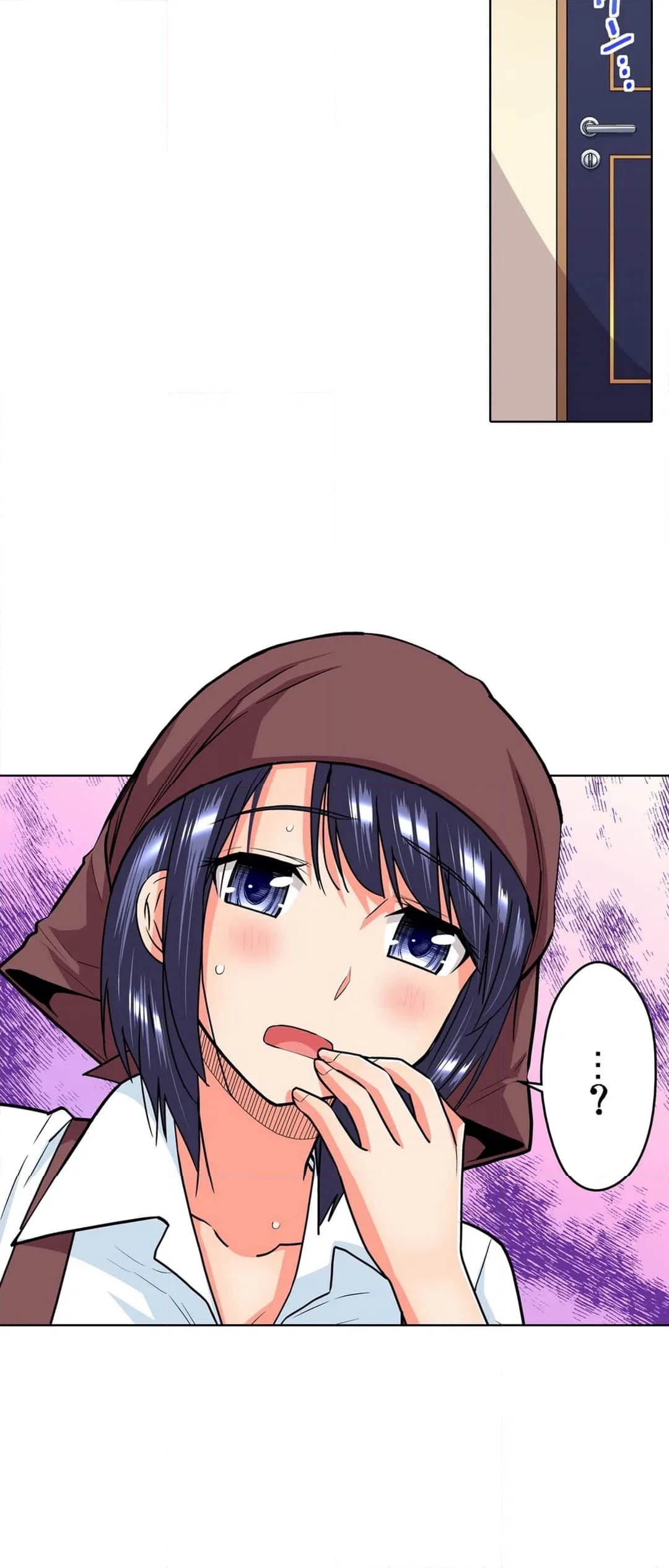 ページ 15 — 第40話