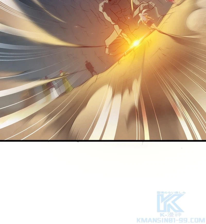 ページ 32 — 第77話