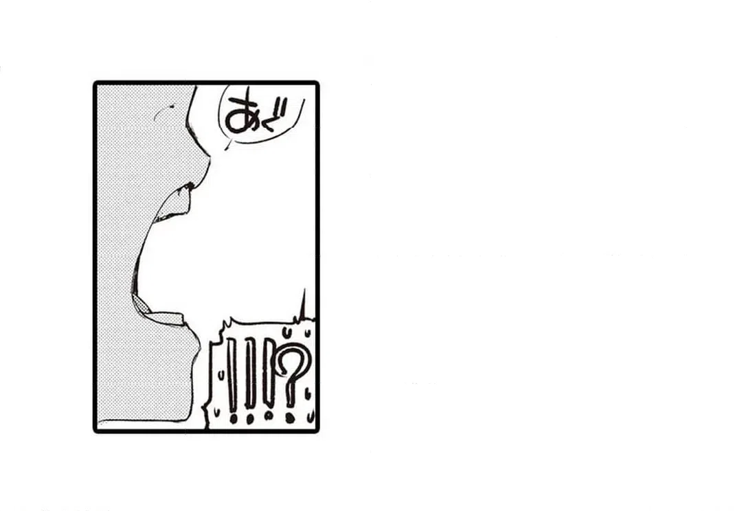ページ 21 — 第7話