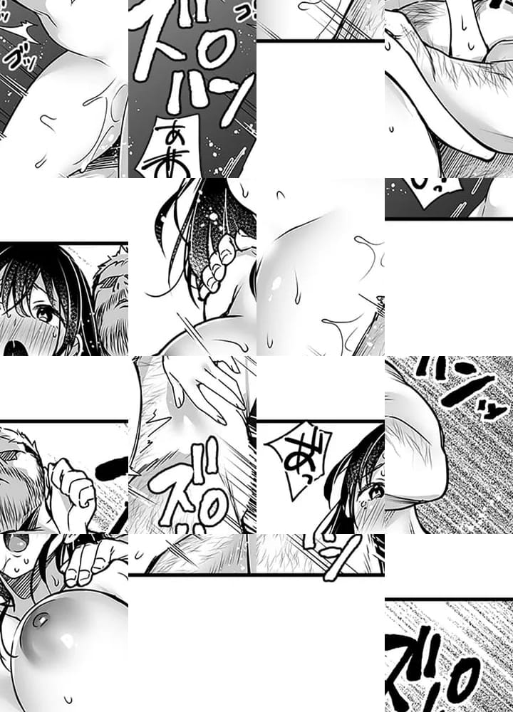 ページ 14 — 第1話