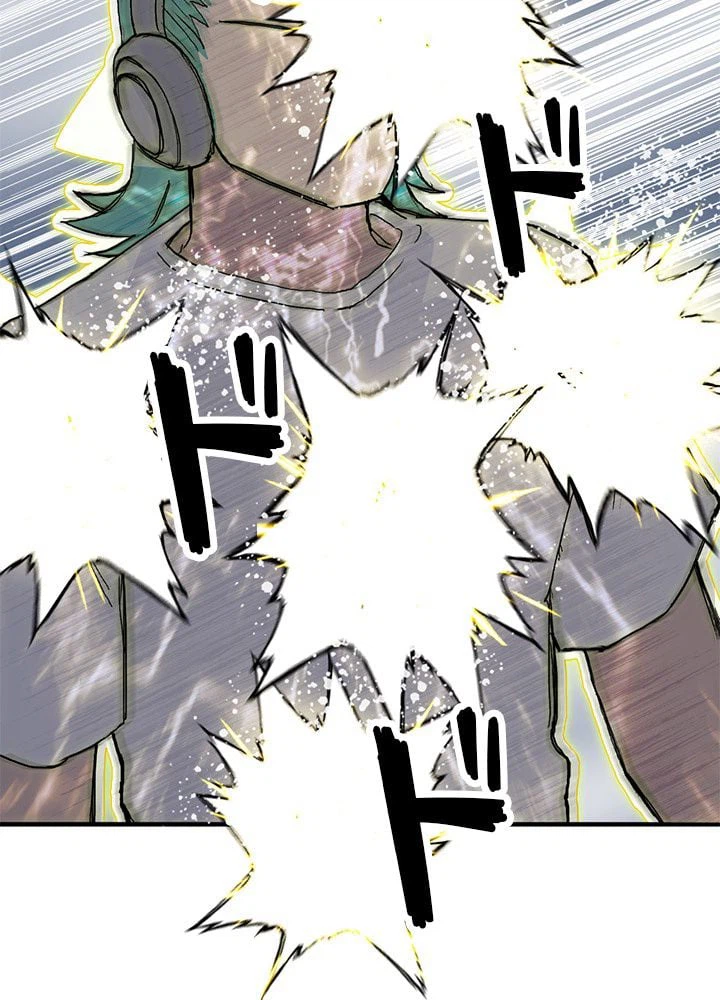 ページ 19 — 第265話