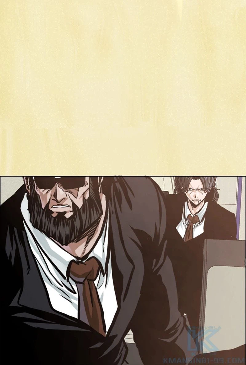 ページ 25 — 第207話