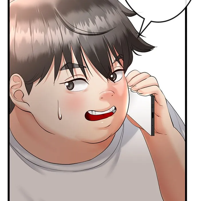ページ 12 — 第3話