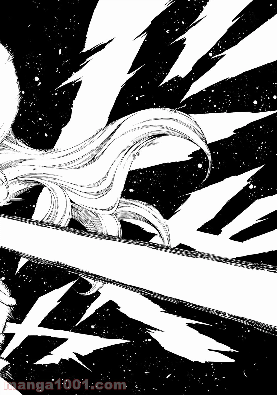 ページ 4 — 第185話