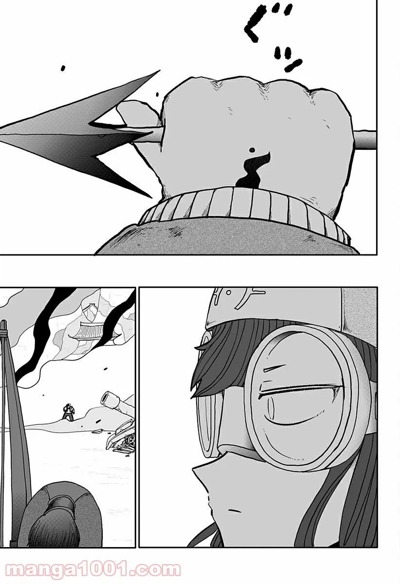 ページ 27 — 第8話
