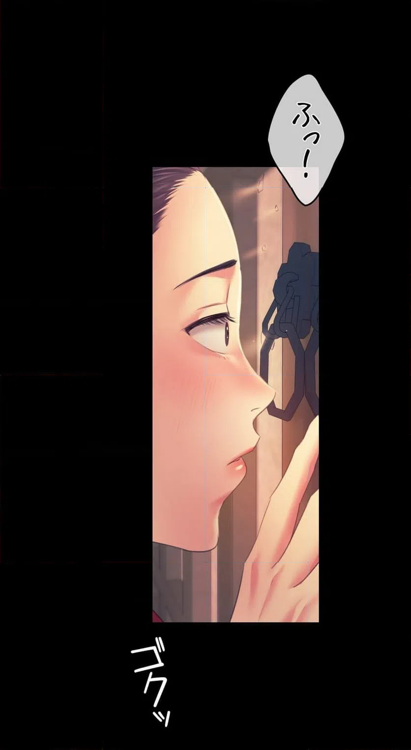 ページ 10 — 第66話