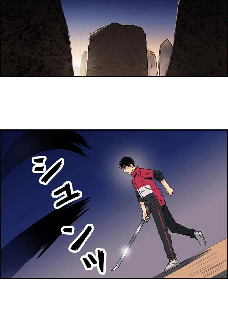 ページ 21 — 第93話