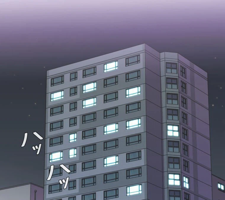 ページ 27 — 第49話