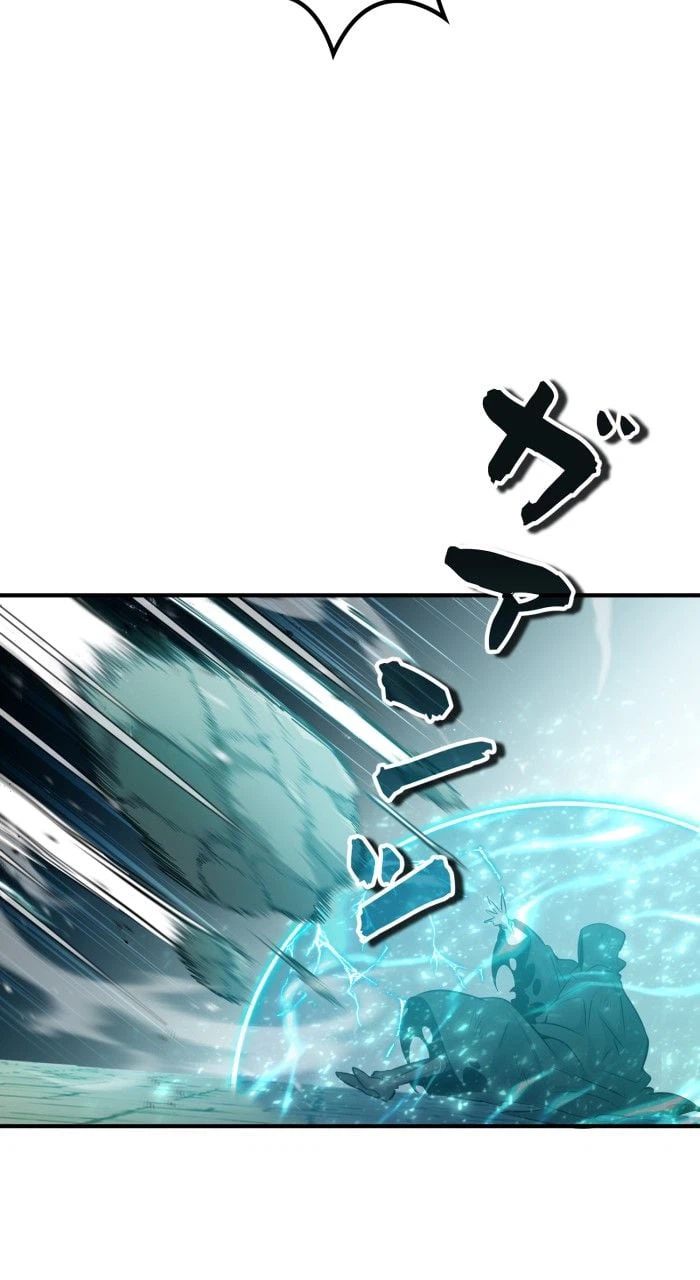 ページ 19 — 第47話